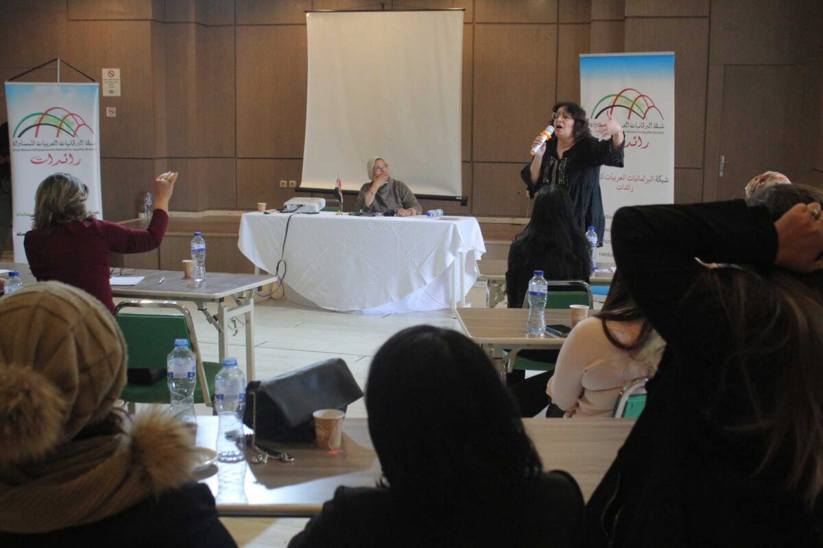 Workshop on enhancing women’s political participation in the Arab world