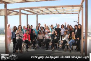 In the context of preparing for the legislative elections in Tunisia 2022, and believing in their responsibility to support women and encourage them to participate in political life, the Arab Women Parliamentarians Network for Equality – Pioneers, in cooperation with the Friedrich Ebert Organization, organized a training course for female candidates in the legislative elections from November 15 to 17 at the Sidi Bou Said Hotel.
